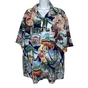 Dragonfly Vintage Hawaiian Button Shirt